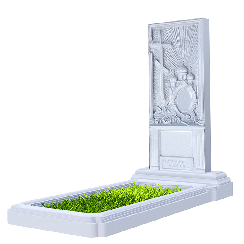 Памятник MB990